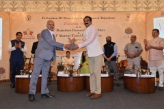 JAIPUR-RDTM-13