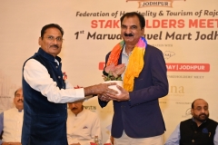 JODHPUR-7