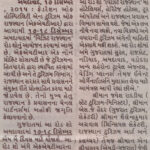 Chak-De-Gujarat_Rajasthan-Tourism-_Pg-03_18.12.15