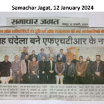 Media Coverage- KULDEEP SINGH CHANDELA BECOMES THE NEW PRESIDENT OF FHTR_Page_09