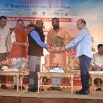 Stakeholders Meet- City Palace- Udaipur RDTM 2025 - 10